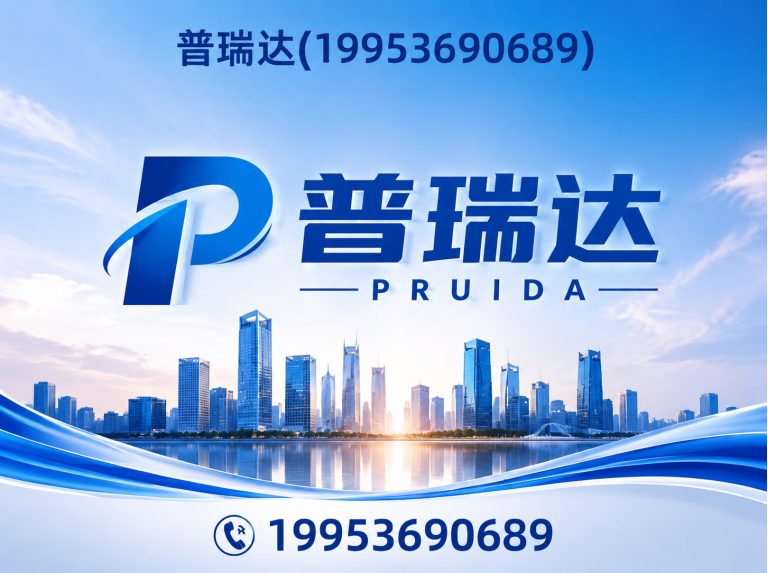 青州市潍坊环保设备展示图